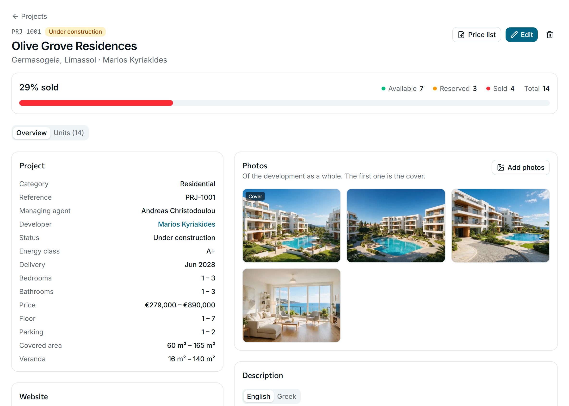 The project at a glance